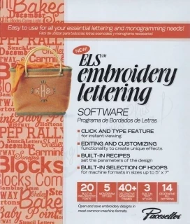 Brother ELS Embroidery Lettering Software Photo