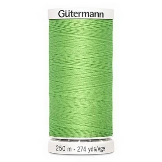 Gutermann Sew All 50wt 250m OLIVE (Box of 5) Photo