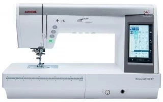 Janome Horizon Memory Craft 9400QCP Sewing and Quilting Machine Photo