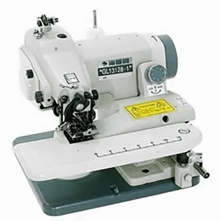 Highlead GL13128-1 Portable Blind Stitch Hemming Servo Machine Photo